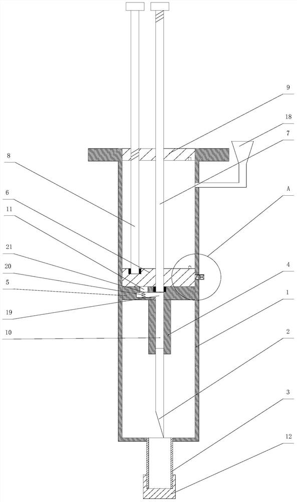 Anesthetic needle