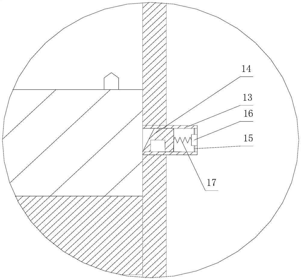 Anesthetic needle