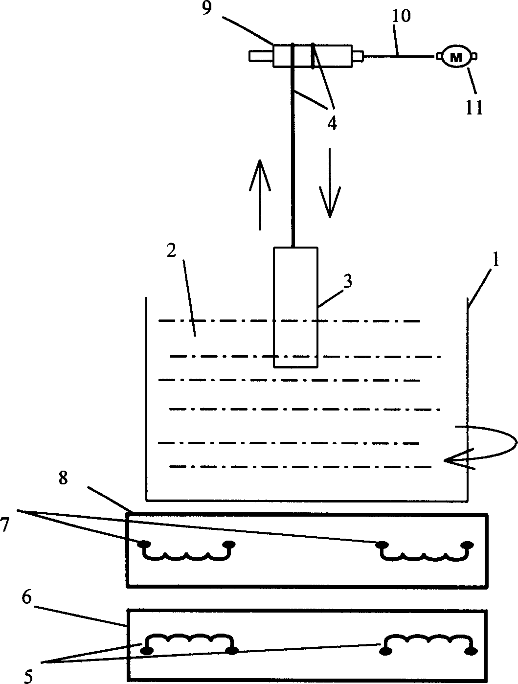 Rotating, soaking and pulling process of preparing photocatalyst film on circular tube as substrate