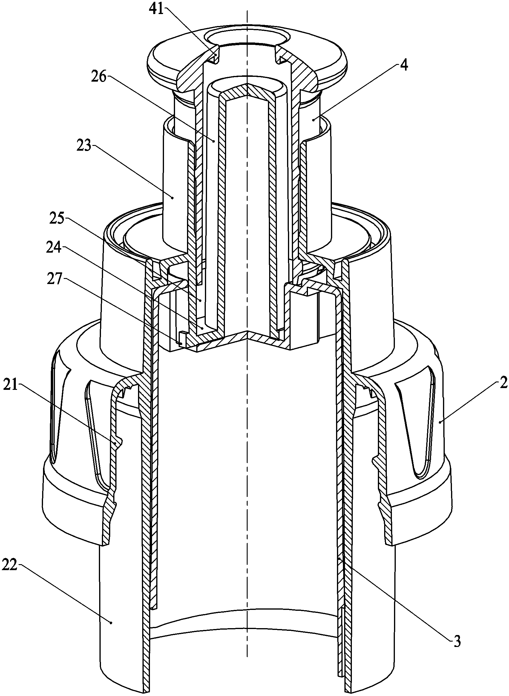 Beverage bottle with stored solute