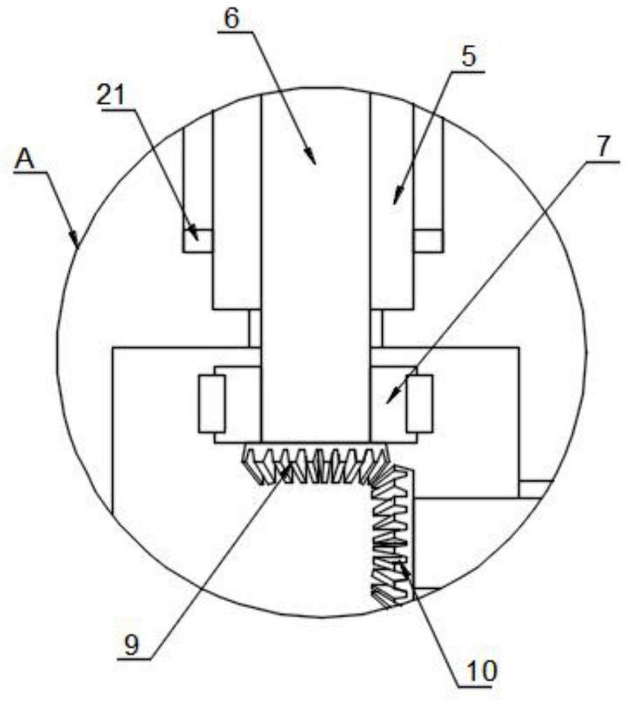 A medical turning pad fixing device