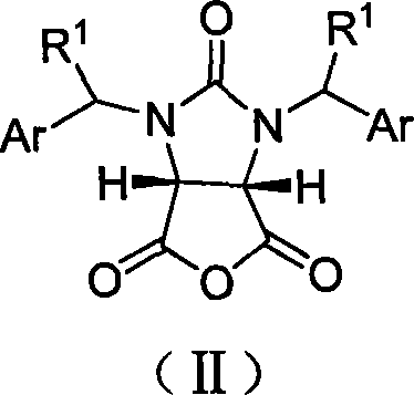 Method for synthesizing (4S,5R)- half-ester