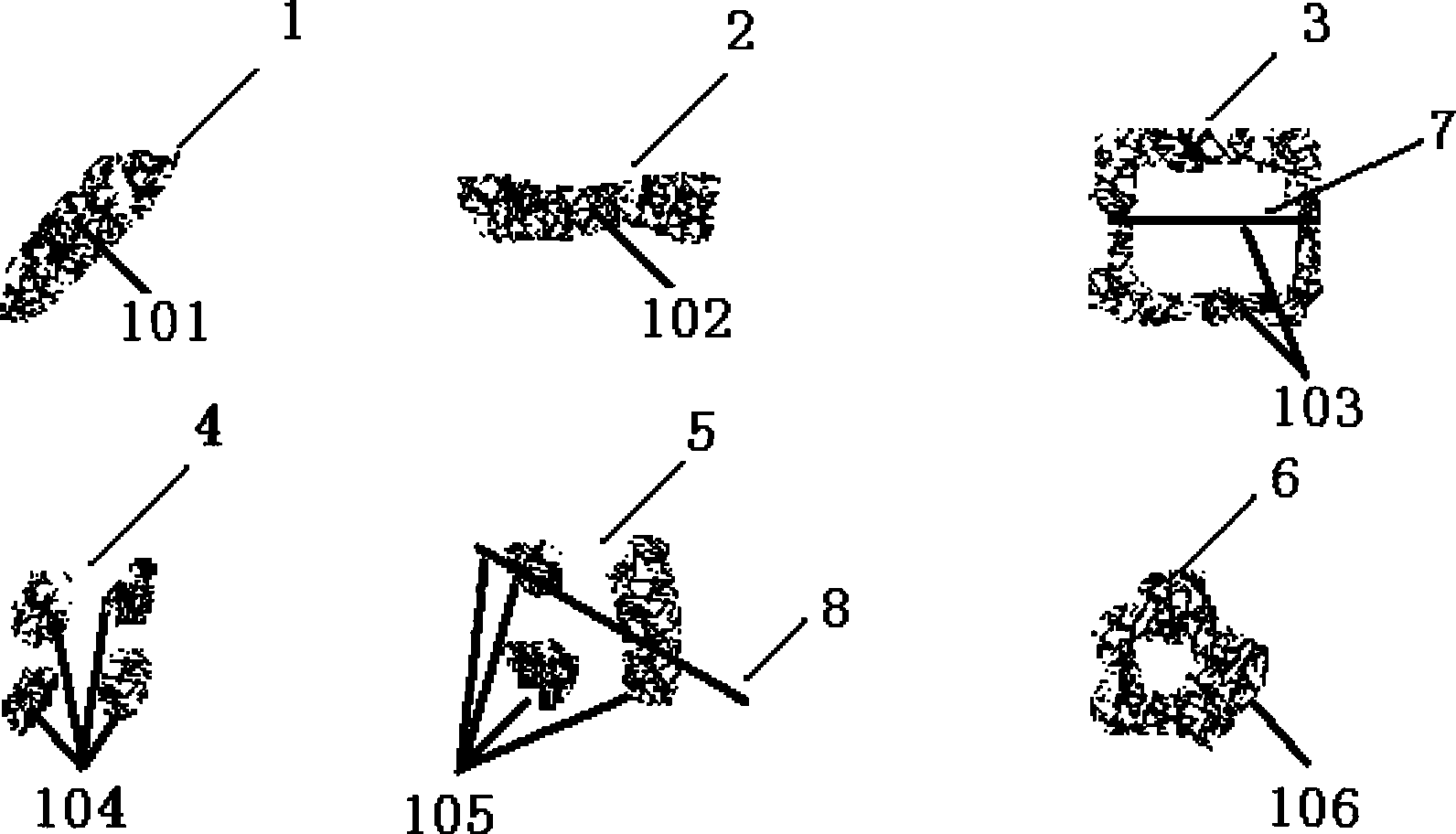 Printed anti-false product and method with self authentication information