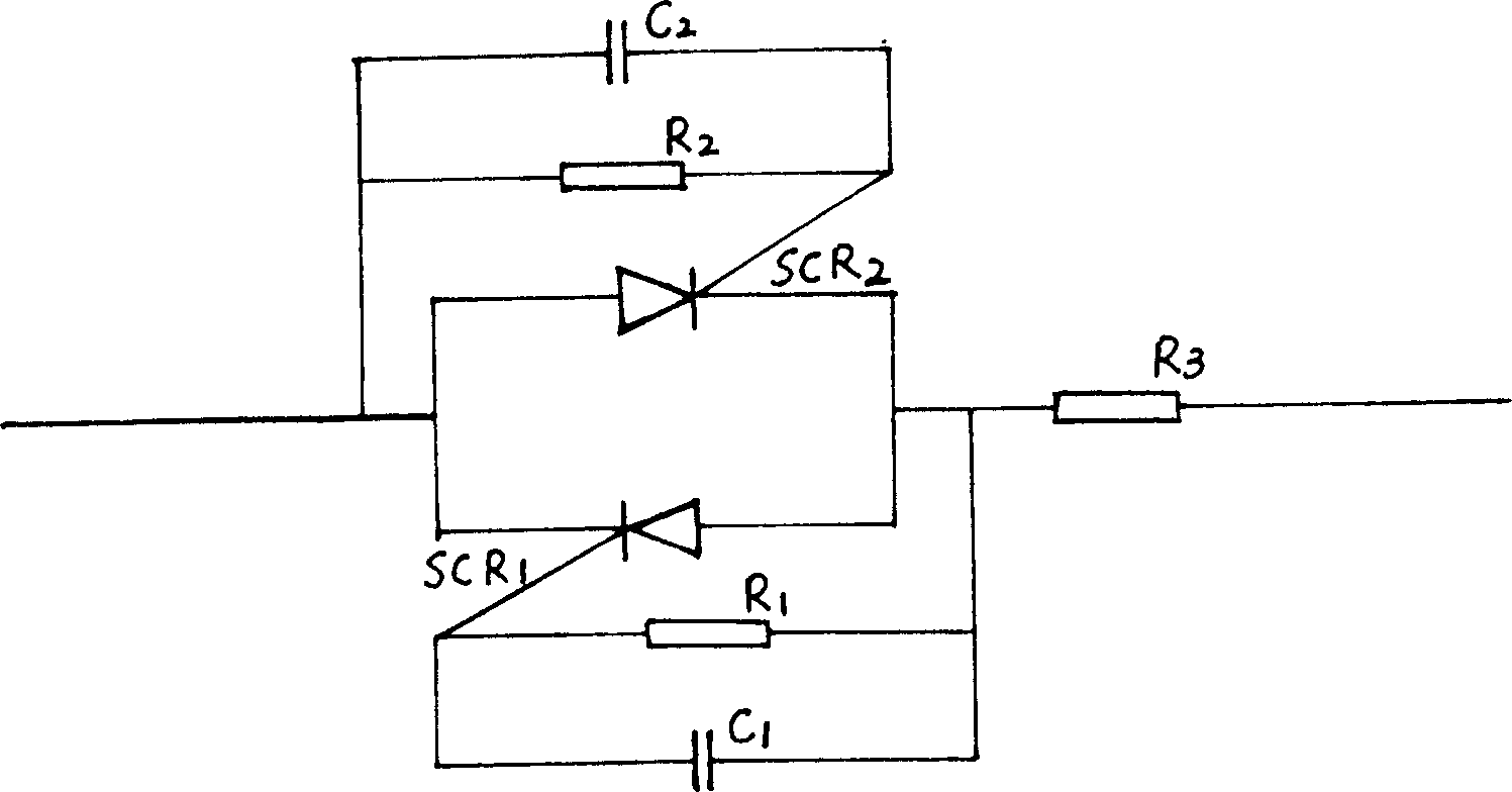 Electronic module and matched main and subcontact arc-supression method