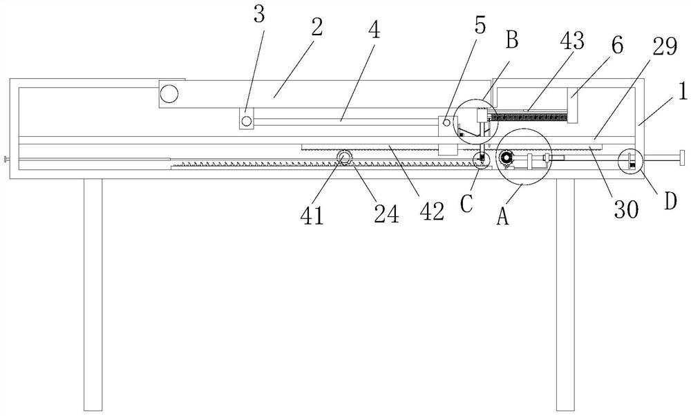 Graphic design electric control dynamic display device