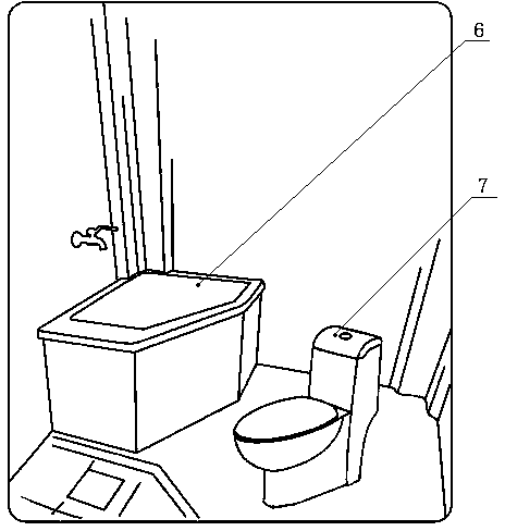 Integrated toilet