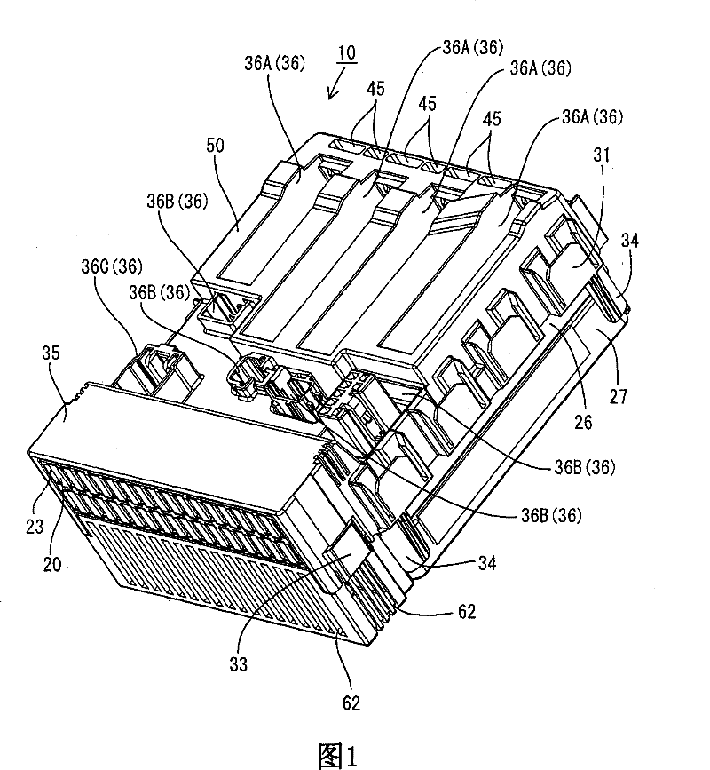 Electric connection box