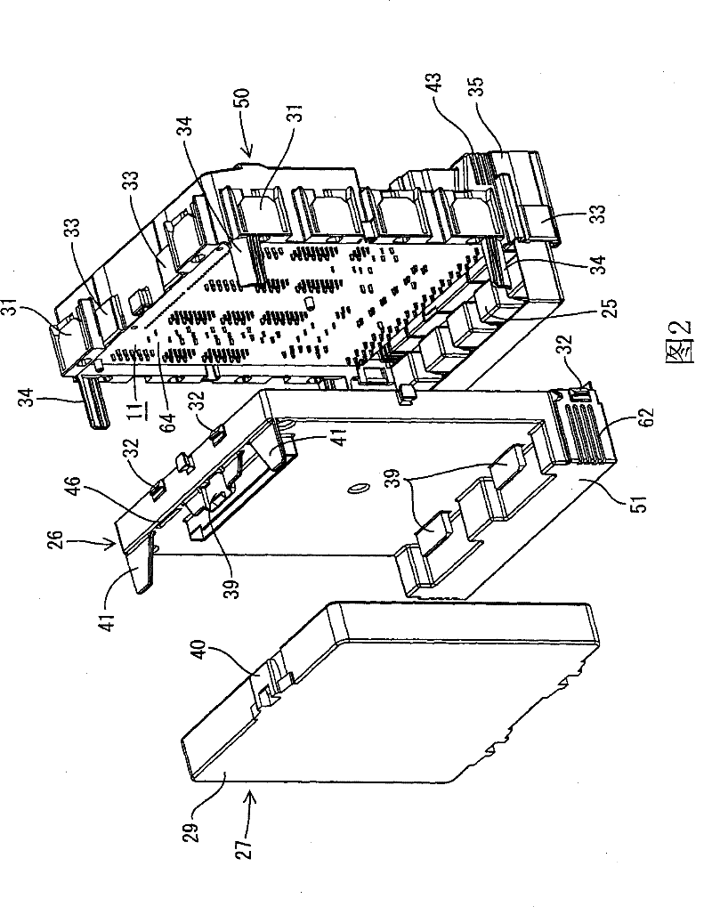 Electric connection box