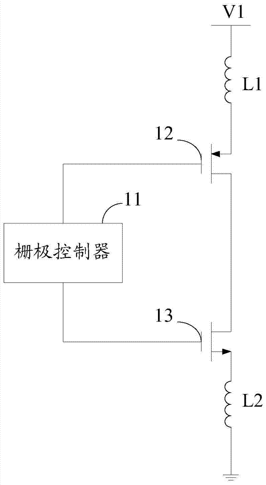 A voltage conversion circuit