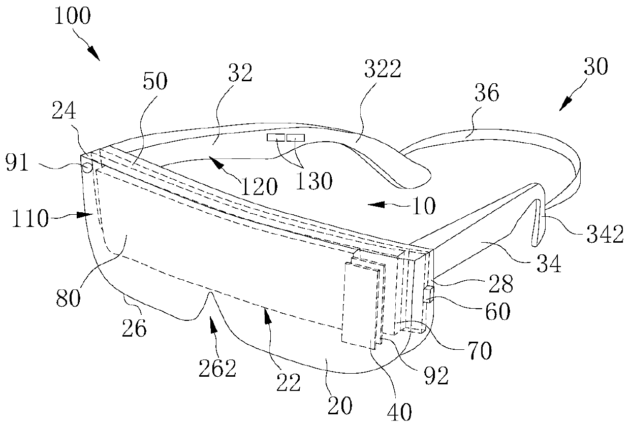 Head-mounted display equipment