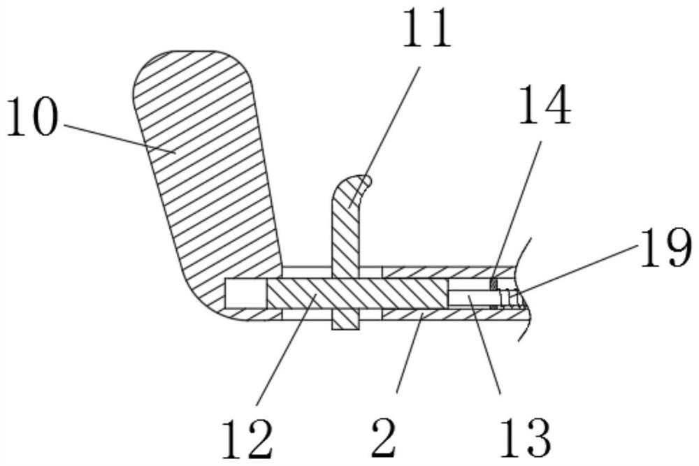 Drencher for pharmacy department