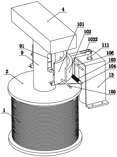 Permanent magnet contactor operating mechanism with trip safety device