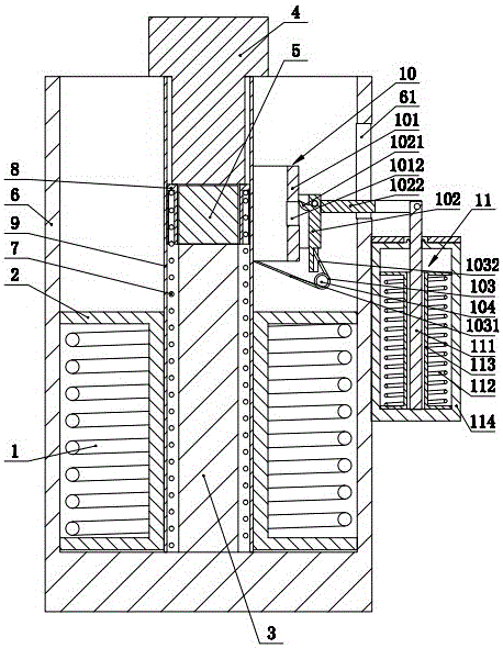 Permanent magnet contactor operating mechanism with trip safety device