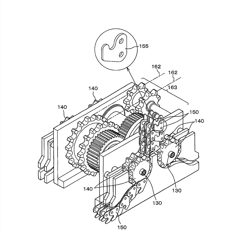 Engagement chain type driving device