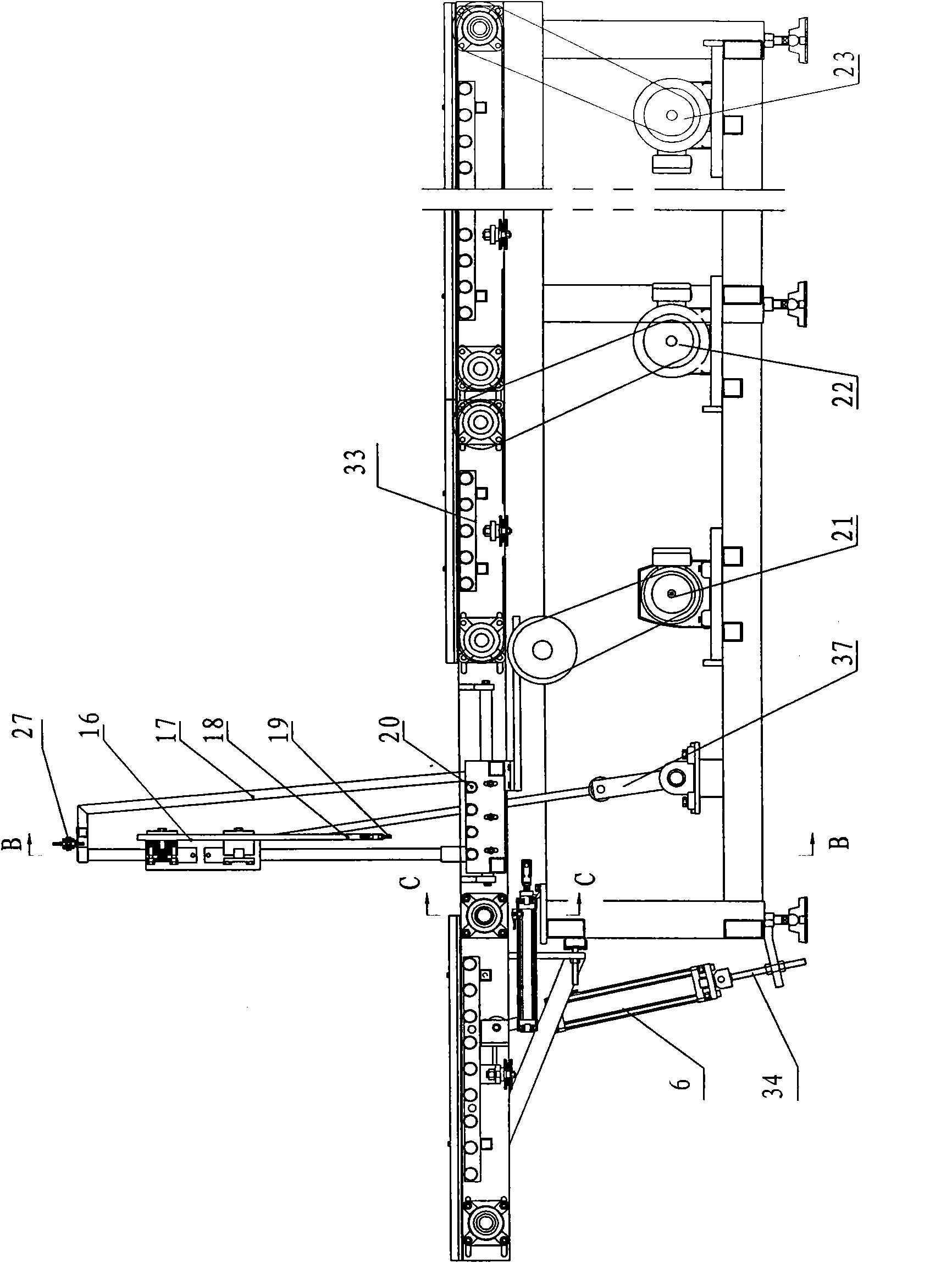 Clay bar vertical splitter