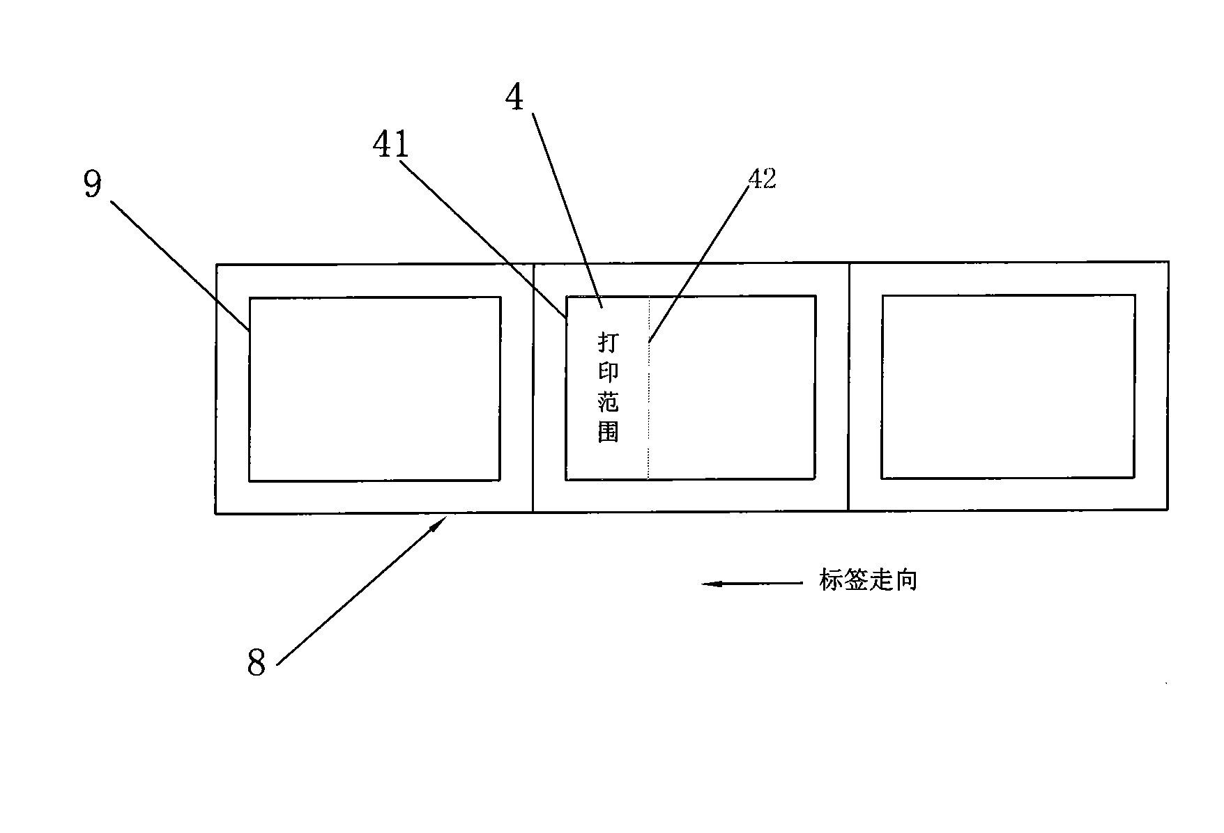 Thermal transfer printer with ribbon saving function