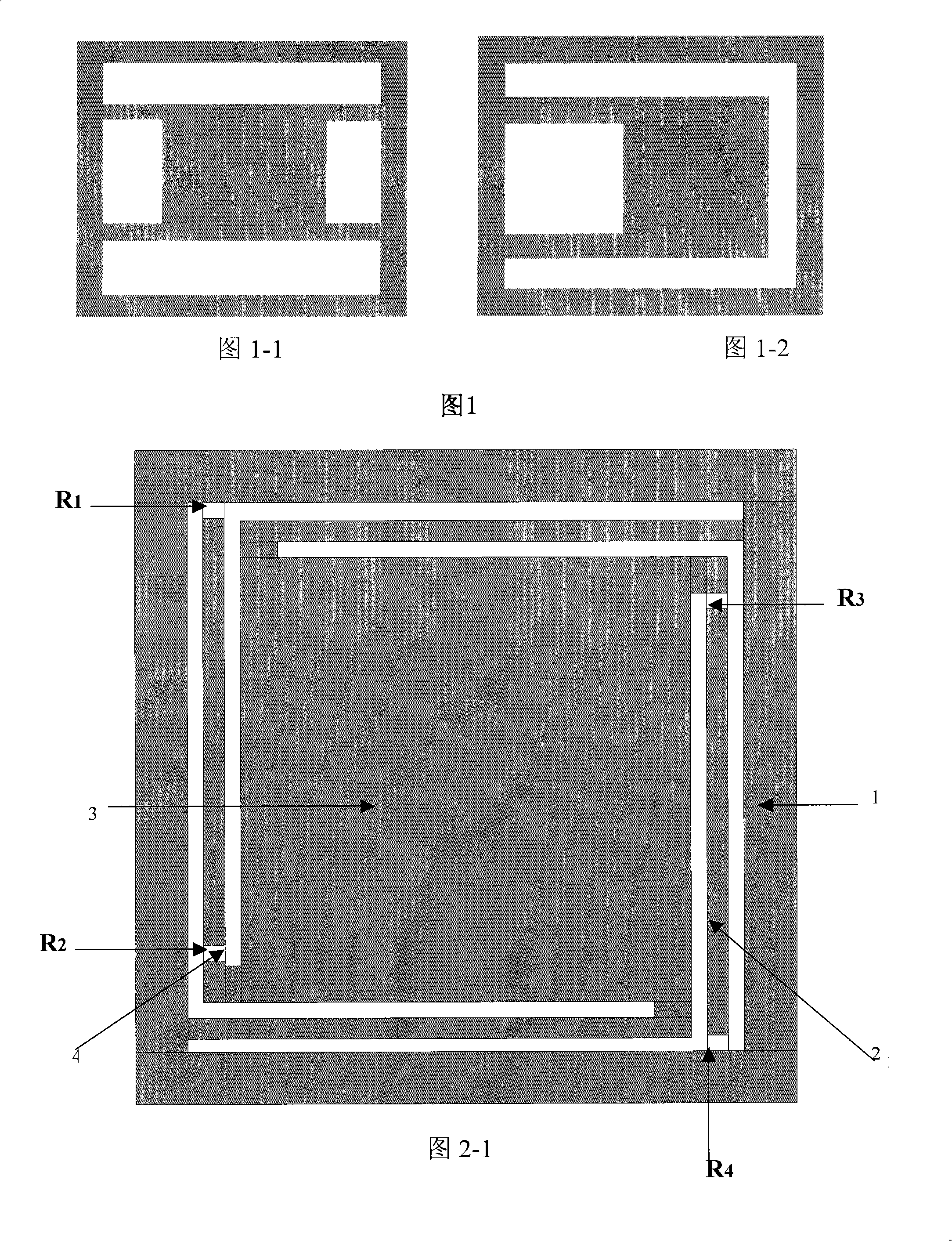 L-beam piezoresistance type micro-accelerometer and production method thereof
