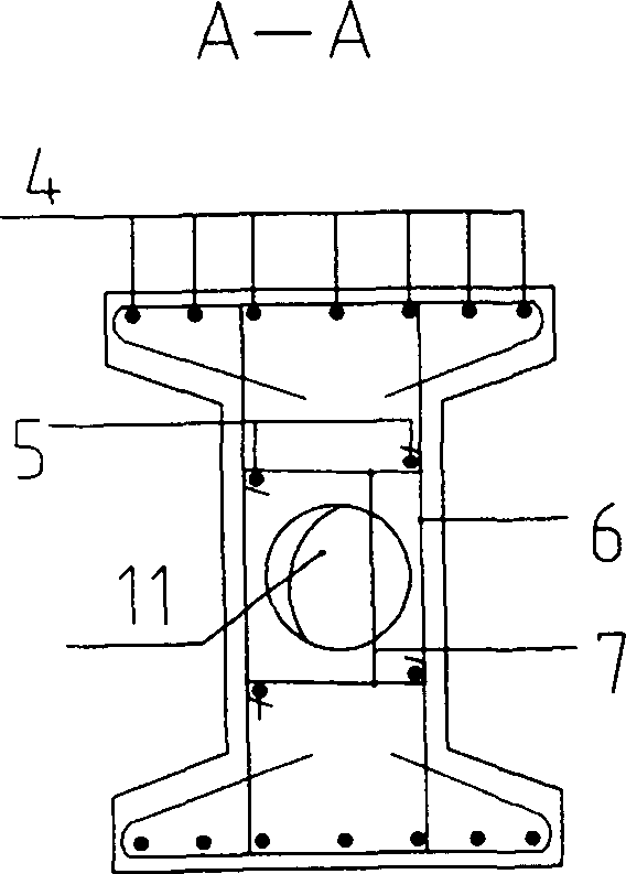 I-section prestressed reinforced concrete support pile by centrifugal pouring