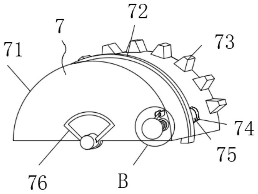 A comprehensive control device for marine magnetic suspension bearing