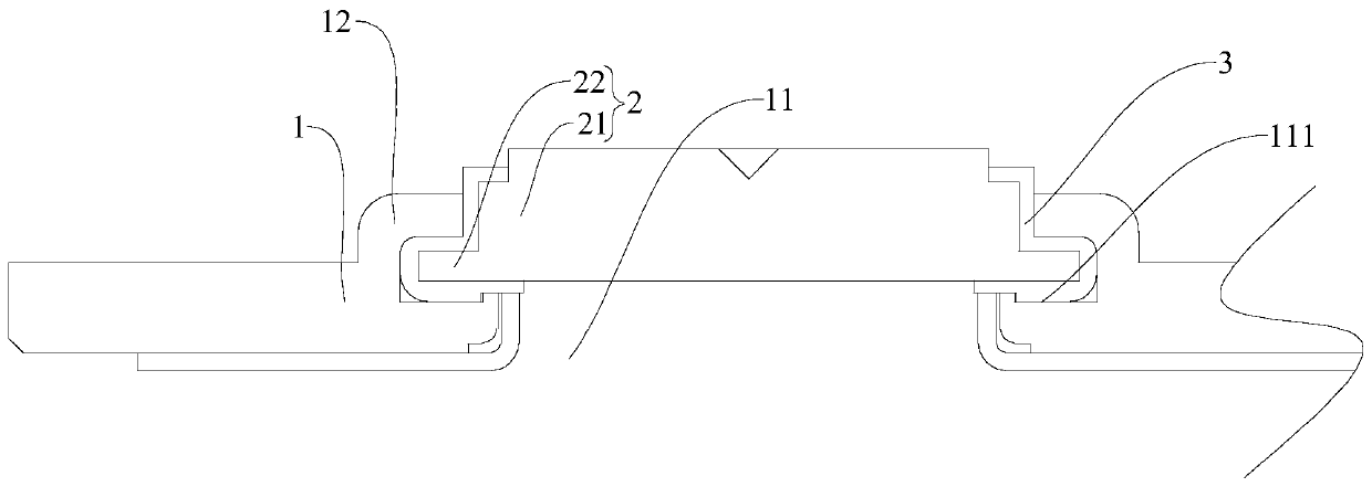 Power battery cover plate and manufacturing method thereof