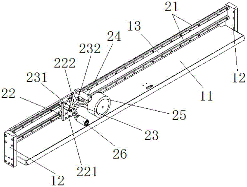 Rapid material adding device