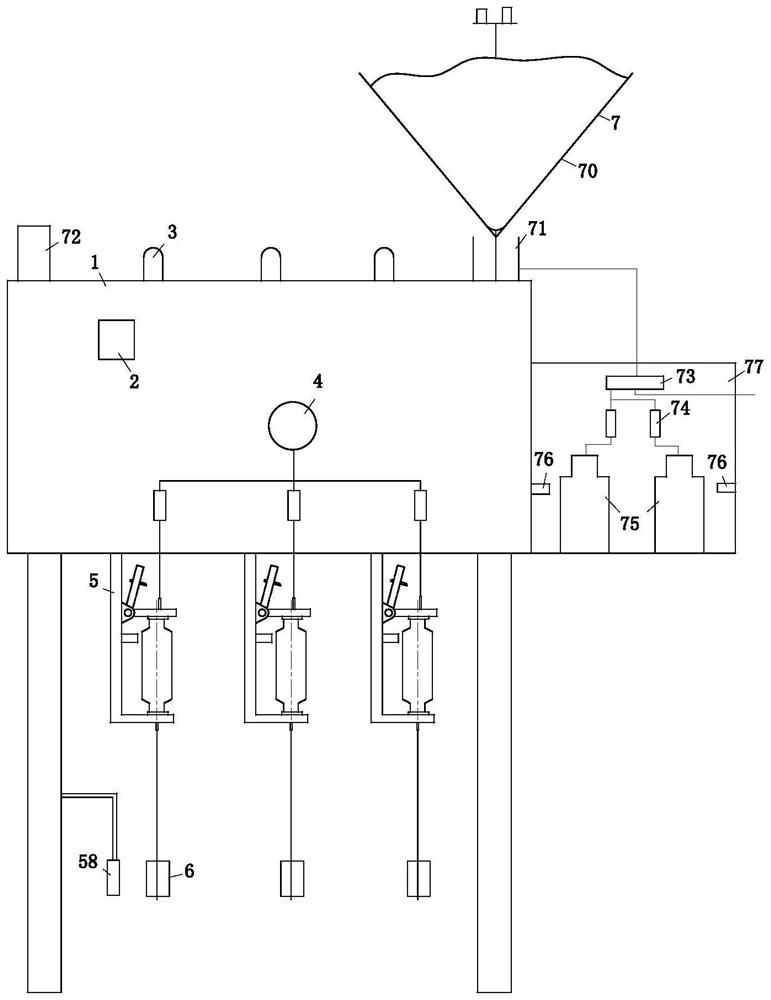 A water sampling device