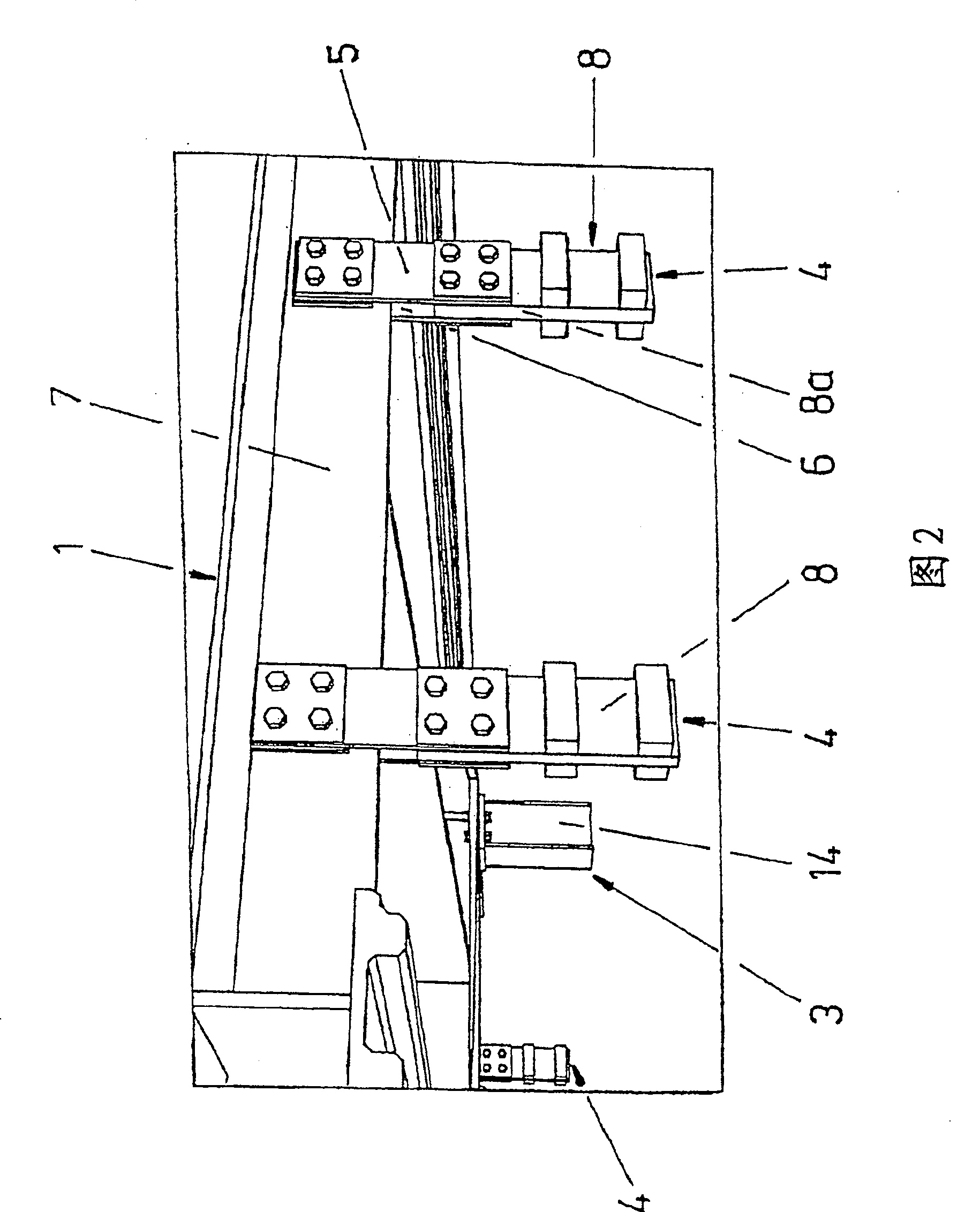 Driveway for magnetic suspension train