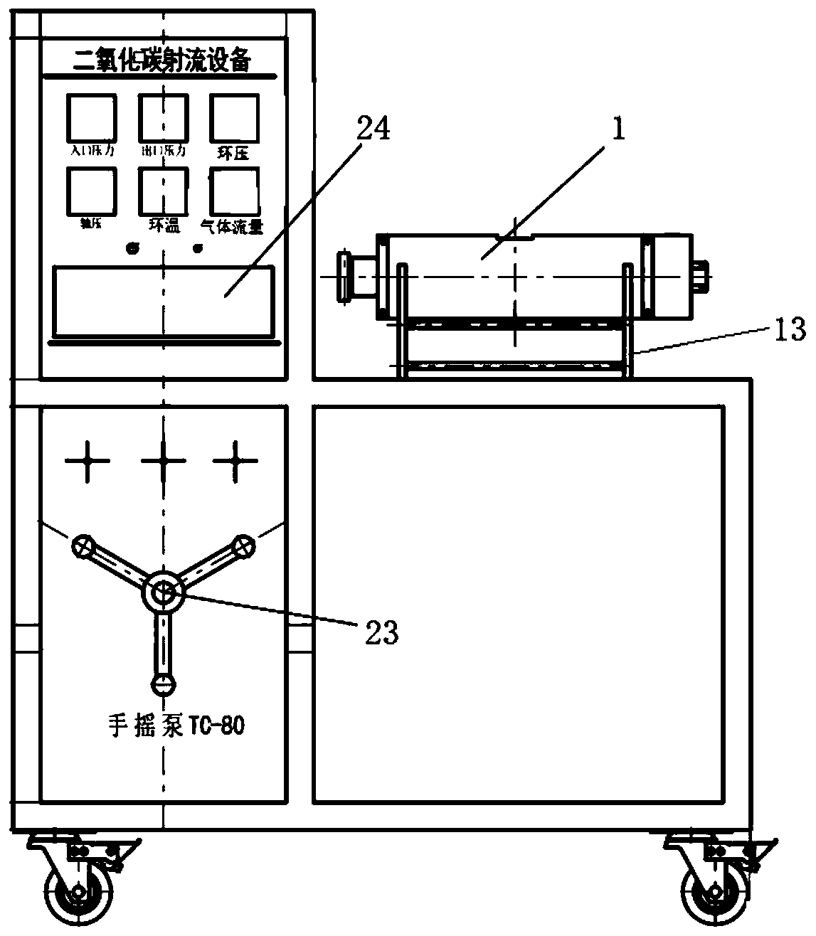 Comprehensive testing device and method for coal bed strain, seepage, displacement and flow jetting