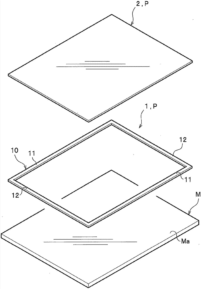 Support frame for pellicles