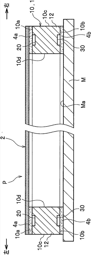 Support frame for pellicles