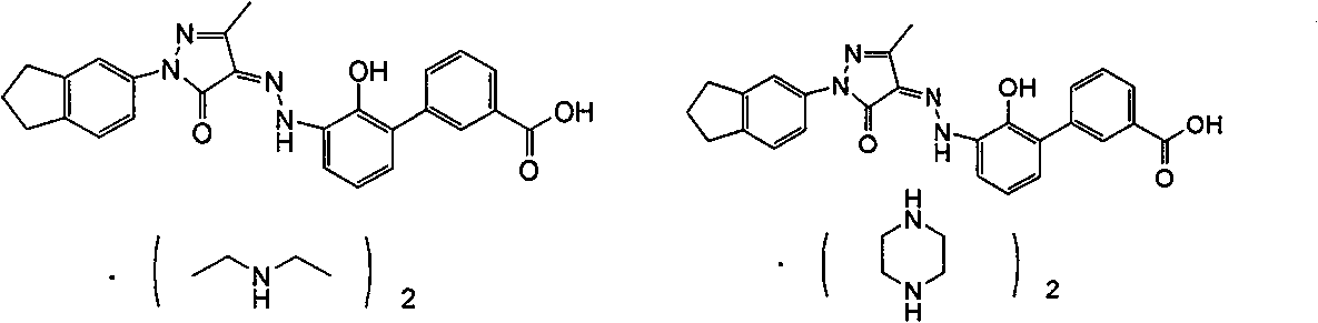 Salts of bicyclo-substituted pyrazolon azo derivatives, preparation method and use thereof