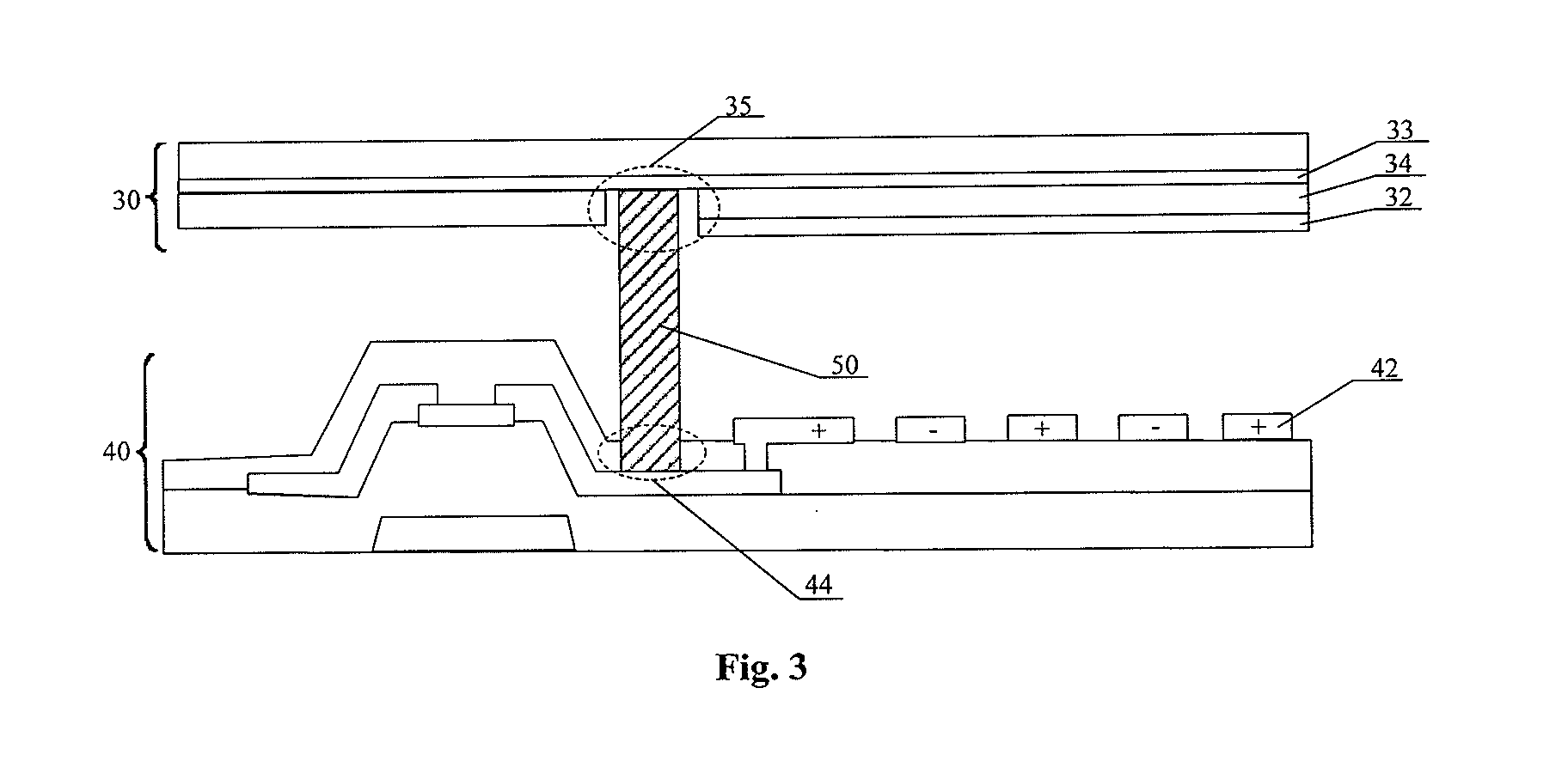 Display device