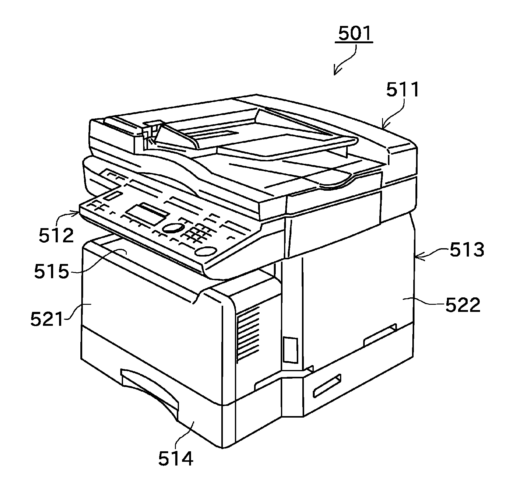 Image forming device and method of manufacturing the same