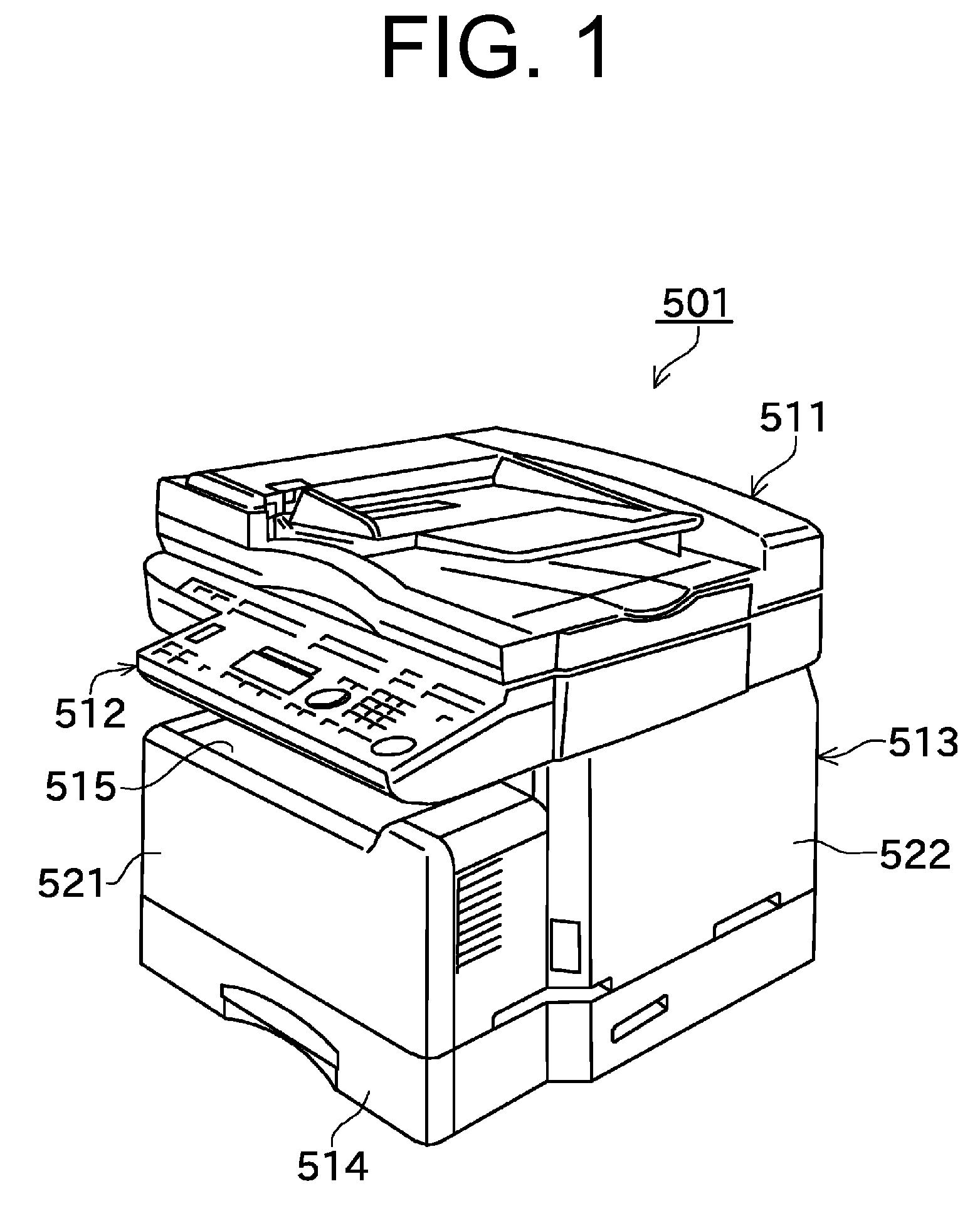 Image forming device and method of manufacturing the same