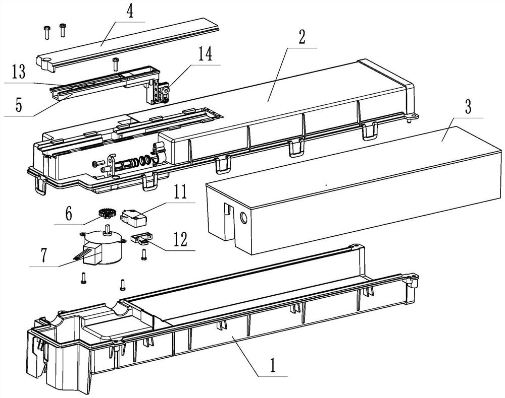 A water tank component