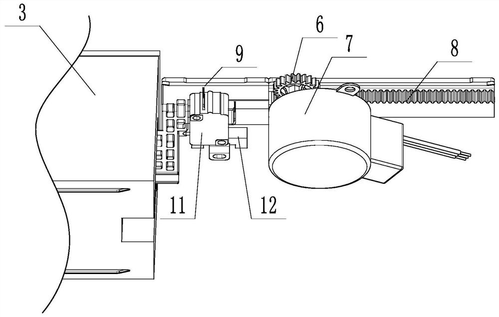 A water tank component