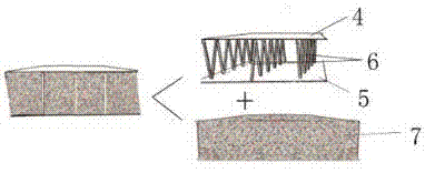 A Sectional Design Method of Steel Box Girder Against Explosion Shock