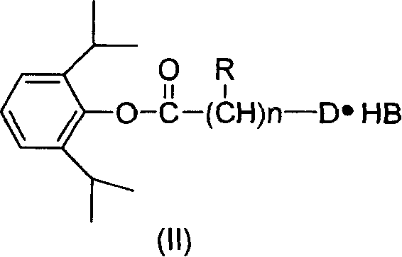 Water-soluble derivative of anesthetic 2,6-diisopropyl phenol and preparation method thereof