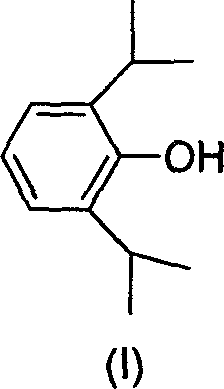 Water-soluble derivative of anesthetic 2,6-diisopropyl phenol and preparation method thereof