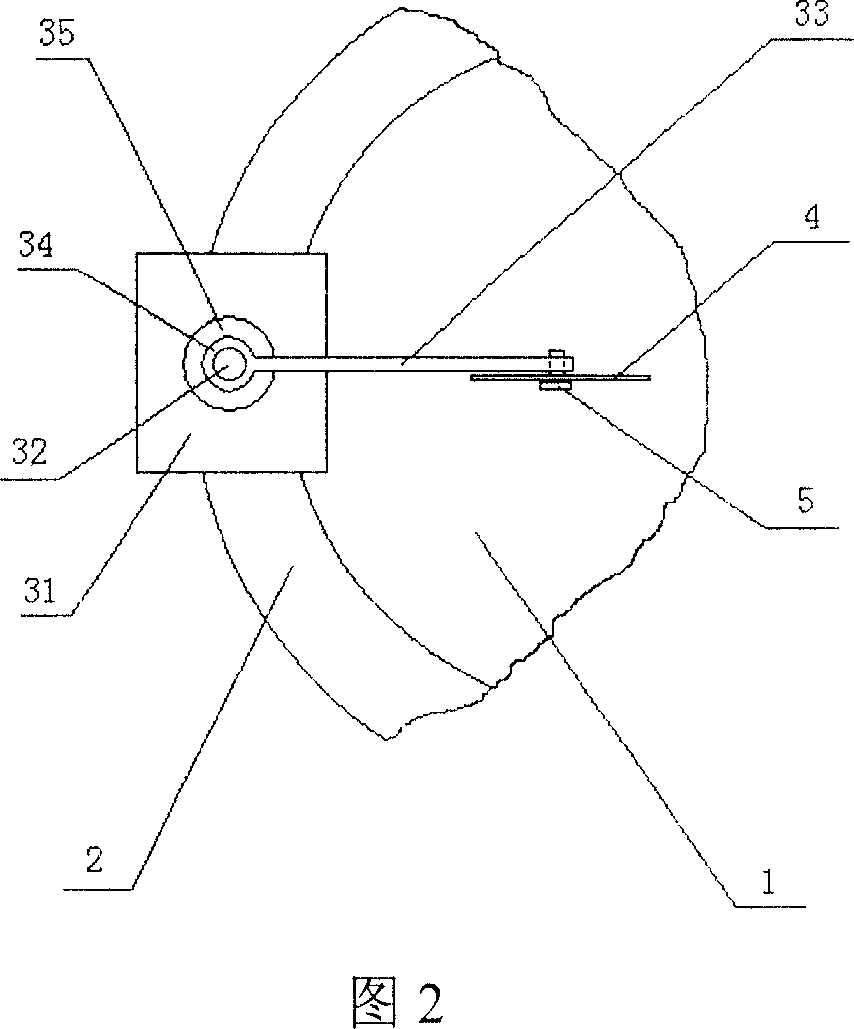 Method and device for charging of blowing-in blast furnace without bell