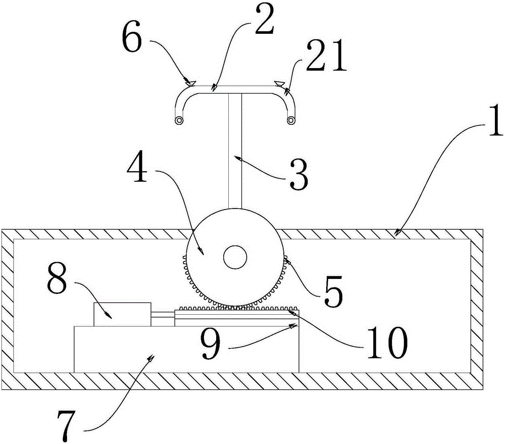 Cylinder and suction disc type bumper positioning device