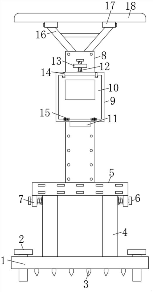 Portable open farmland environment temperature and humidity long-distance wireless monitoring device