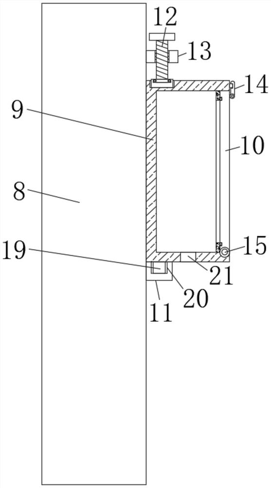 Portable open farmland environment temperature and humidity long-distance wireless monitoring device