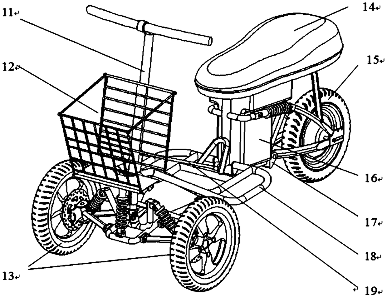 folding electric tricycle