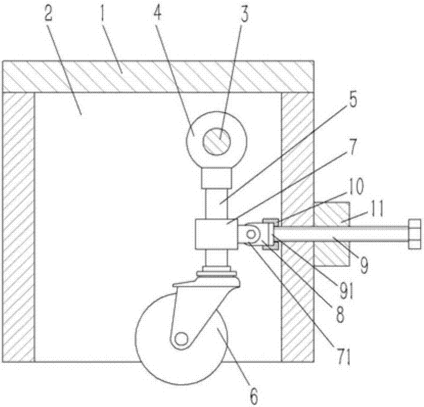 Equipment cabinet leg provided with concealed trundle