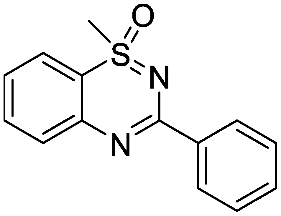 Method for synthesizing 1,2,4-benzothiadiazine series compounds in aqueous solution