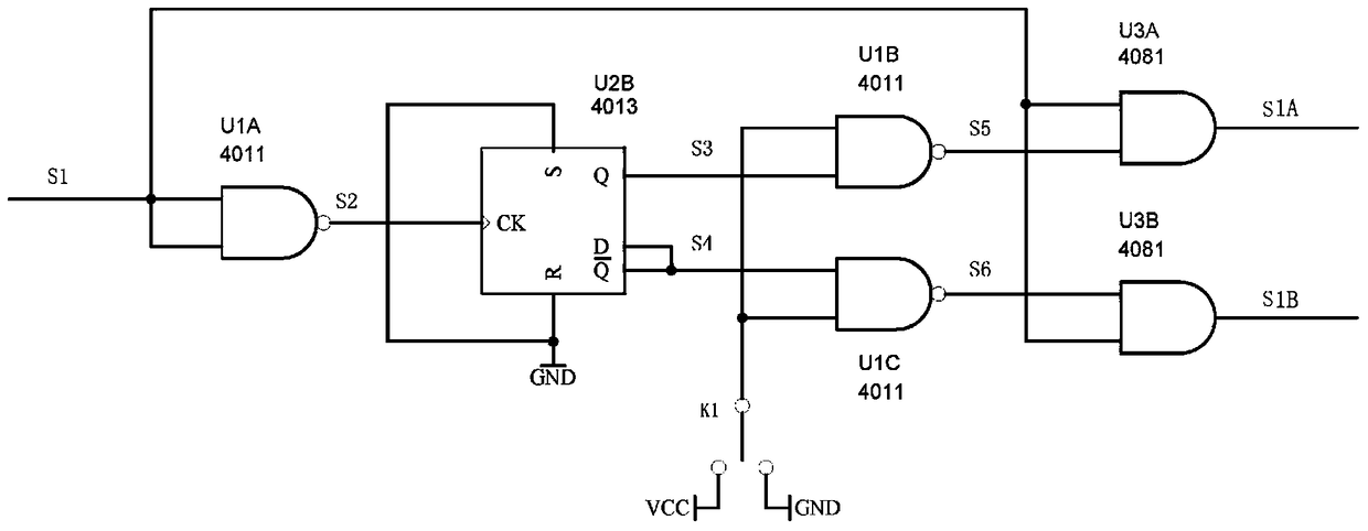 An intermediate frequency inverter circuit controlled by spwm two-frequency interleaving drive