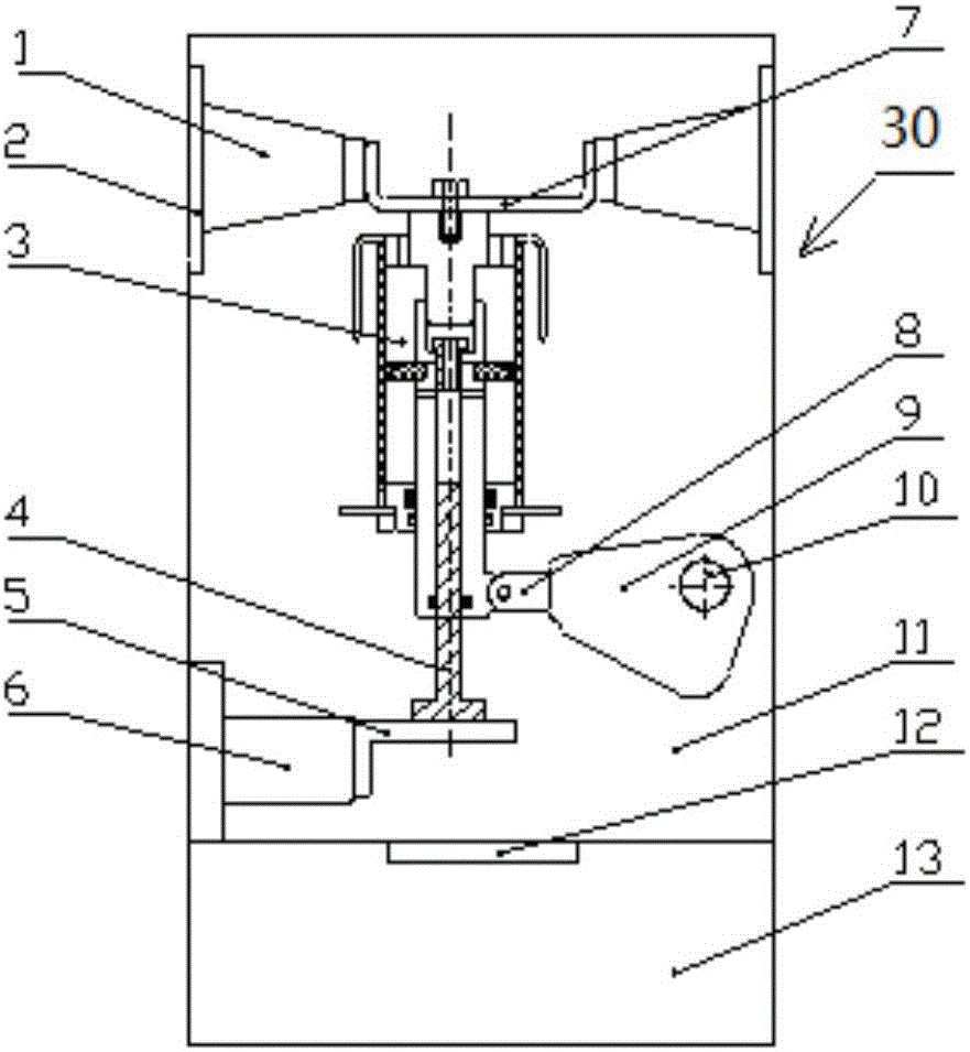 Gas insulated bus grounding device