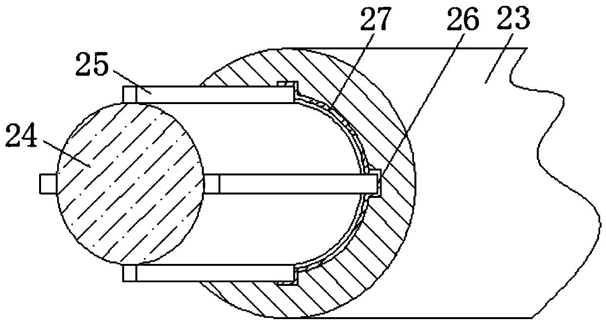 Communication device for rear seat of vehicle