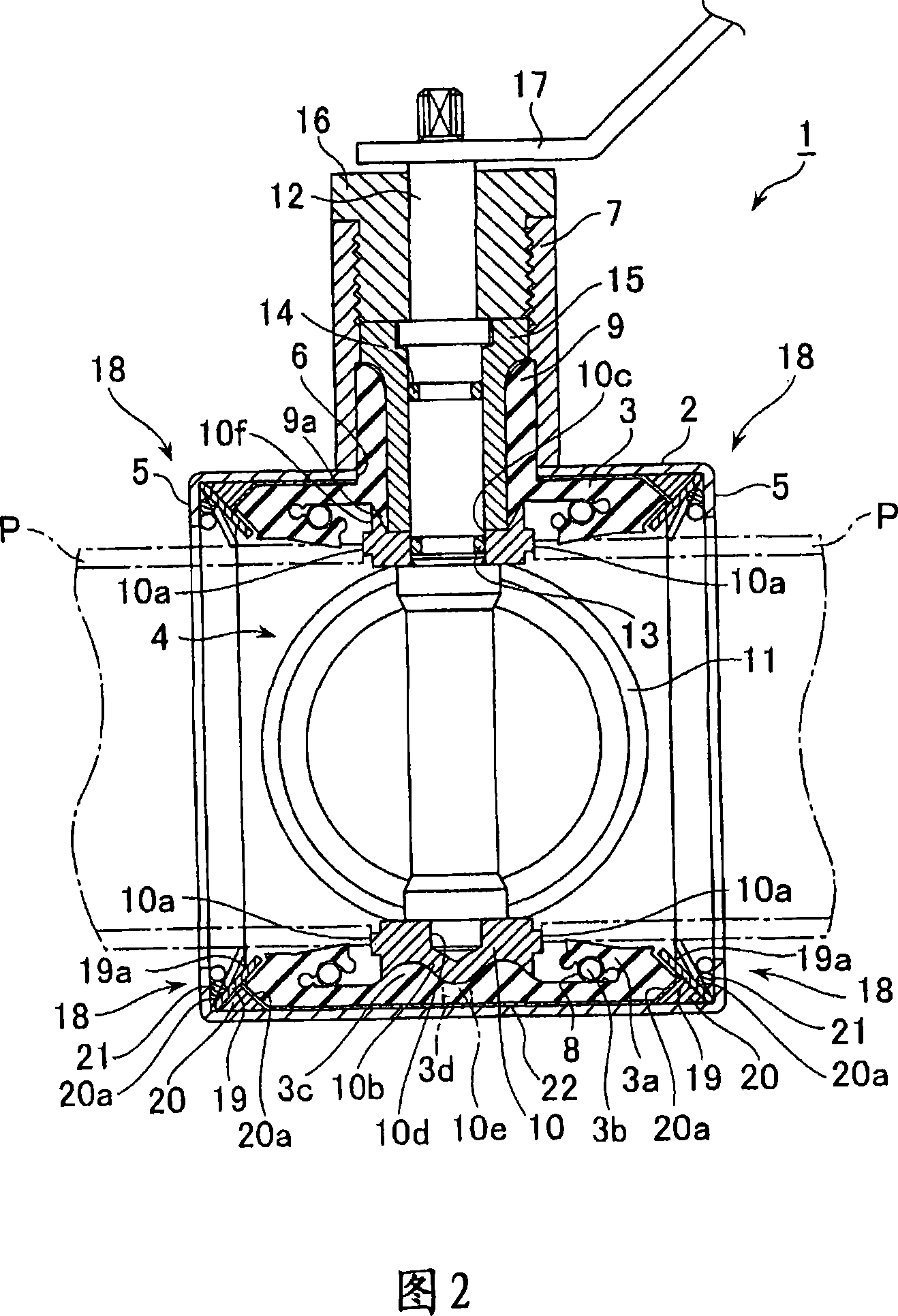Valve with diameter-reduced joint part, joint for diameter reduction, and pipe system using these valve and joint